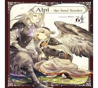 Rona . Alpi the Soul Sender Vol.6 Paperback Book Rona . Multicolor