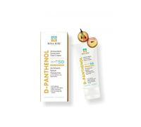 Rona Ross - Sun Care - Antioxidant Sunscreen Face Cream - Broad Spectrum Protection UVA, UVB & SPF 50 - HIGH PROTECTION