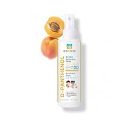 Rona Ross Sun Care | Sunscreen Spray designed for Kids | Broad Spectrum Protection | UVA, UVB & SPF 50 | High Protection for children of all ages
