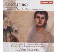 Ronald Binge Symphony No. 5 & Missa oecumenica - Alexander Grec (CD) (US IMPORT)