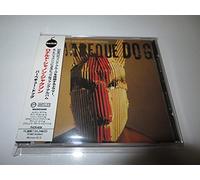 Ronald Shannon Jackson - Barbeque Dog