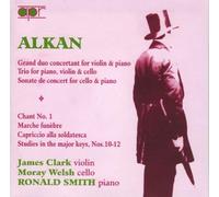 Ronald Smith - ALKAN COMPLETE CHAMBER MUSIC