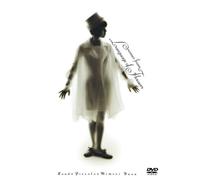 Rondo Piccolo~ロンド・ピッコロ~scene from Language of Flowers [DVD]