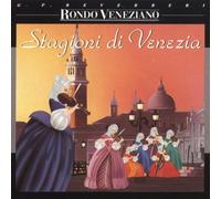 Rondo Veneziano - Rondo Veneziano