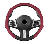 Rondrive Steering Wheel Cover Suede Look Non-Slip Steering Wheel Cover Suitable for Audi Nissan Dacia Kia Hyundai BYD Chery Ebro Sport Design Steering Wheel Protection Universal 37-38 cm Steering