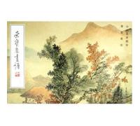 Rong Bao Vegetarian Huapu 179 (paperback)(Chinese Edition)