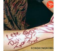 Rong Kong Koma Lebe Dein Traum (Vinyl)