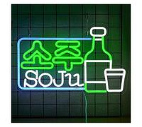 RONGCH Hanging Art Neon Signs Soju Neon Sign Light Dimmable USB Powered for Bistro Kitchen Dining Room Scene Background Wall Decor 43cmx27cm