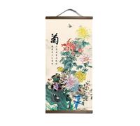 RONGCH Wall Art Canvas Prints Chinese Style Flower Green Plants Canvas Decor Painting Store Bedroom Living Room Home Wall Art Paintings(D,60x120cm)