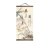 RONGCH Wall Art Canvas Prints Chinese Style Flower Green Plants Canvas Decor Painting Store Bedroom Living Room Home Wall Art Paintings(B,30x60cm)