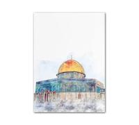 RONGCH Wall Art Canvas Prints Islamic Calligraphy Green Dome Mosque Muslim Wall Art Poster Minimalist Print Canvas Painting For Living Room Modern Home Decor(H,40x60cm)
