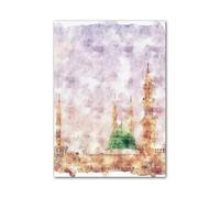 RONGCH Wall Art Canvas Prints Islamic Calligraphy Green Dome Mosque Muslim Wall Art Poster Minimalist Print Canvas Painting For Living Room Modern Home Decor(E,40X50cm)