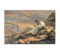 RONGCHENG Jesus Christ Praying God Portrait Religion Poster Canvas Art Home Room Wall Decor Picture Poster Print Painting Gift Posters