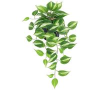 RONGJUKD Artificial Variegated Pothos Plant in Pot - 37cm Realistic Fake Trailing Ivy Decor, Faux Indoor Plants for Home Decor, Living Room, Bathroom, Shelf, Office