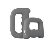 rongweiwang Designed For Boxing Training Aerobics Fitness Exercise Strength Training Boxing Dumbbell Walking Shadow MMA Small Dumbbell For Hand Weight Men Women, Gray, 2kg