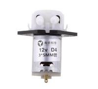 rongweiwang Electric Pump DC Self Priming Pump Miniature Dosing Hose Test Environmental Needs 19-100mi/min(D4). DC 24V Motor Type Rate3-19ml/min() Laboratory Metering