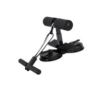 rongweiwang Professional Sit Up Machine With Adjustable Features Resistance Bands And Nonslip Home And Office Fitness Sit Up Bar With Resistance Band Floor Holder Home , Black , 46x20cm