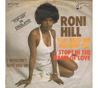 Roni Hill - You Keep Me Hanging On / Stop! In The Name Of Love