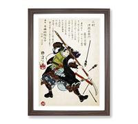 Ronin Fending Off Arrows By Tsukioka Yoshitoshi Asian Japanese Framed Print | A2 Walnut Framed Wall Art | Ready to Hang | Asian Nature Picture | Living Room Bedroom Lounge Office