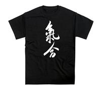 Ronin Japanese Mens T-Shirt Black Medium