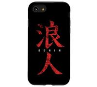 Ronin, Samurai without a lord Case for iPhone SE (2020) / 7/8