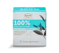 Ronnefeldt 100% Very Early Grey - Organic Flavoured Black Tea, 15 Tea Bags of 2 g, 30 g | Organic | Vegan | Eco-friendly, Quantity: 2 Pieces