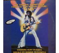 Ronnie McDowell - Ronnie McDowell: Elvis : The Original Soundtrack From The New Motion Picture
