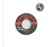 Ronnie McNeir - My Baby / Hold On (SIGNED AUTOGRAPH)-7" 45