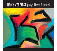 Rony Verbiest - Rony Verbiest Plays Dave Brube [7" VINYL]