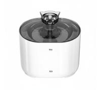 Ronyme Automatic Pet Water Dispenser Cat Bowl USB Powered Quiet Stream And Bubble Modes Removable Structure Visible Marks suitable for home use office pet care areas