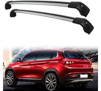 Roof Bars for CHERY TIGGO7 2015-2020 - Durable Aluminium Alloy Crossbars for Secure Roof Cargo Transport, Vehicle-Specific Fit