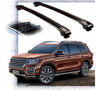 Roof Cross Bars 2PCS Cross Bar For Roewe For RX8 For MG For RX8 2018-2025 Cargo Roof Rail Rack Lockable Car Roof Bars Cross