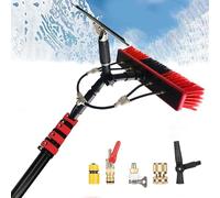 Roof Squeegee,Telescopic Water Fed Brush Kit for Solar Panel Cleaning - 35cm to 12m (39ft) Window Washing Tool with Squeegee Ideal for Efficient Photovoltaic Panel Maintenance