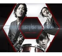 Rookiez Is Punk'D - Zero Satisfaction [Japan CD] DFCL-1884