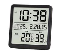 Room Temperature Monitor,Magnetic Digital Temperature Meter with Timer - Household Humidity Sensor,for Home Bedroom Kitchen Greenhouse Garage Bathroom Shower Office