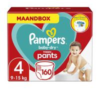 Roombo: First Blood (Limited Run #399) (PC)