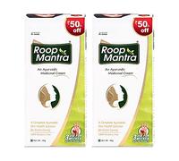 Roop Mantra Ayurvedic Cream for Men and Women, 60g (Pack of 2)