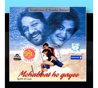 Roopkumar & Sonalee Rathod - Spirit Of Love (Mohabbat Ho Gayee)