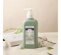 roopy - Poetic Series Fougere Plant Essential Oil Fragrant Body Lotion - Tea By Moonlight Tea By Moonlight - 250ml