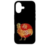Rooster Chinese Zodiac Horoscope Star Sign Constellation Case for iPhone 17