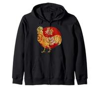 Rooster Chinese Zodiac Horoscope Star Sign Constellation Zip Hoodie