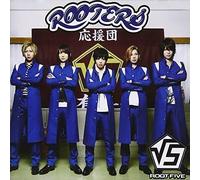 Root Five - Rooters