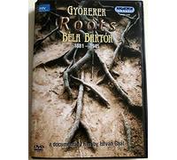 Roots: a Documentary Film By Istvan Gaal [DVD]