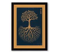 Roots and Branches Minimalist Framed Wall Art Print A3 (42×29.7cm) Black, Wall Decor for Living Room, Bedroom, Office & Home, Ready to Hang, Art Gift