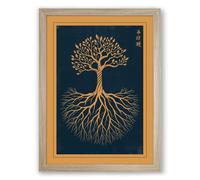 Roots and Branches Minimalist Framed Wall Art Print A4 (29.7×21cm) Oak, Wall Decor for Living Room, Bedroom, Office & Home, Ready to Hang, Art Gift