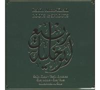 Roots & Sprouts by Rabih Abou-Khalil (2005-11-15)