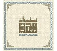 Rootsman / Muslimgauze - City Of Djinn [VINYL]