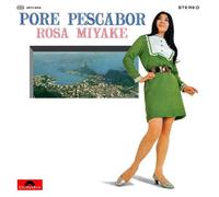 Rooza Miyake - Blazil No Yousei [Reissue, Pape