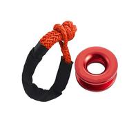 Rope Shackle Synthetic Car Flexible Shackles 55000lbs Recovery Ring Trailer Tow Strap Pull 17t Broke Down Winch Accessories Strong Resilience(1 Set)