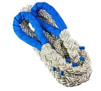 RopeServices UK 40mm White Nylon Kinetic 30 Tonne Recovery Tow Rope 4x4 Heavy Duty 8 Metres